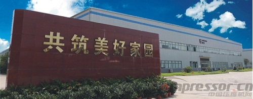 致力改善提升客戶體驗(yàn)匠心成就極致產(chǎn)品