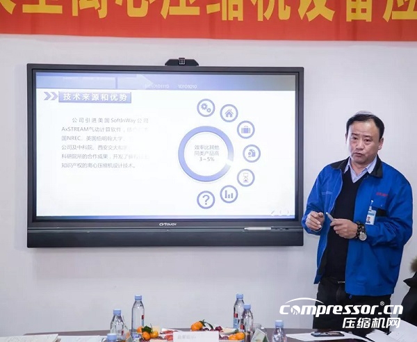 孫忠良:裝備制造路上的朝圣者