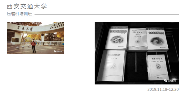 高密度培訓——強時發(fā)展速度驚人的秘密武器