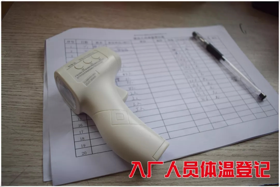 這家厲害，華德利用離心風機研發(fā)生產(chǎn)抗疫專用負壓高效空氣凈化設備