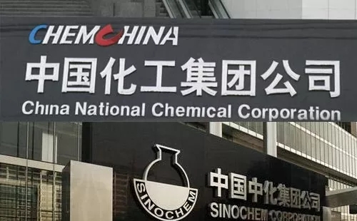 “兩化合并”背景下，中化國際擬投資139億元布局碳三產(chǎn)業(yè)