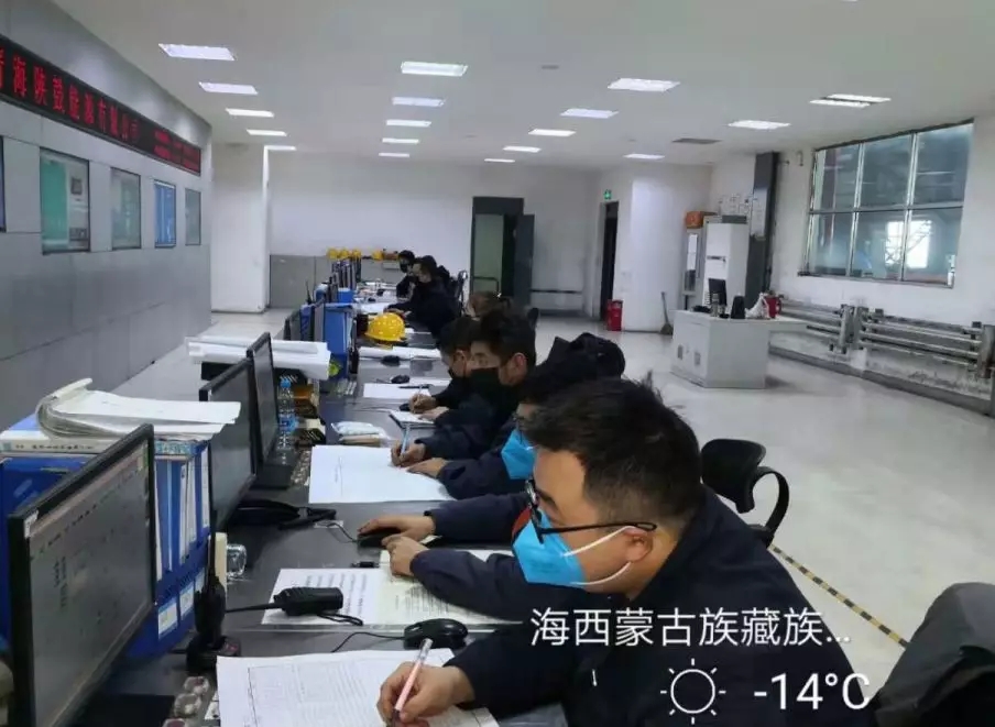 戰(zhàn)疫快報:陜鼓青海能源團隊全力奮斗保生產(chǎn)
