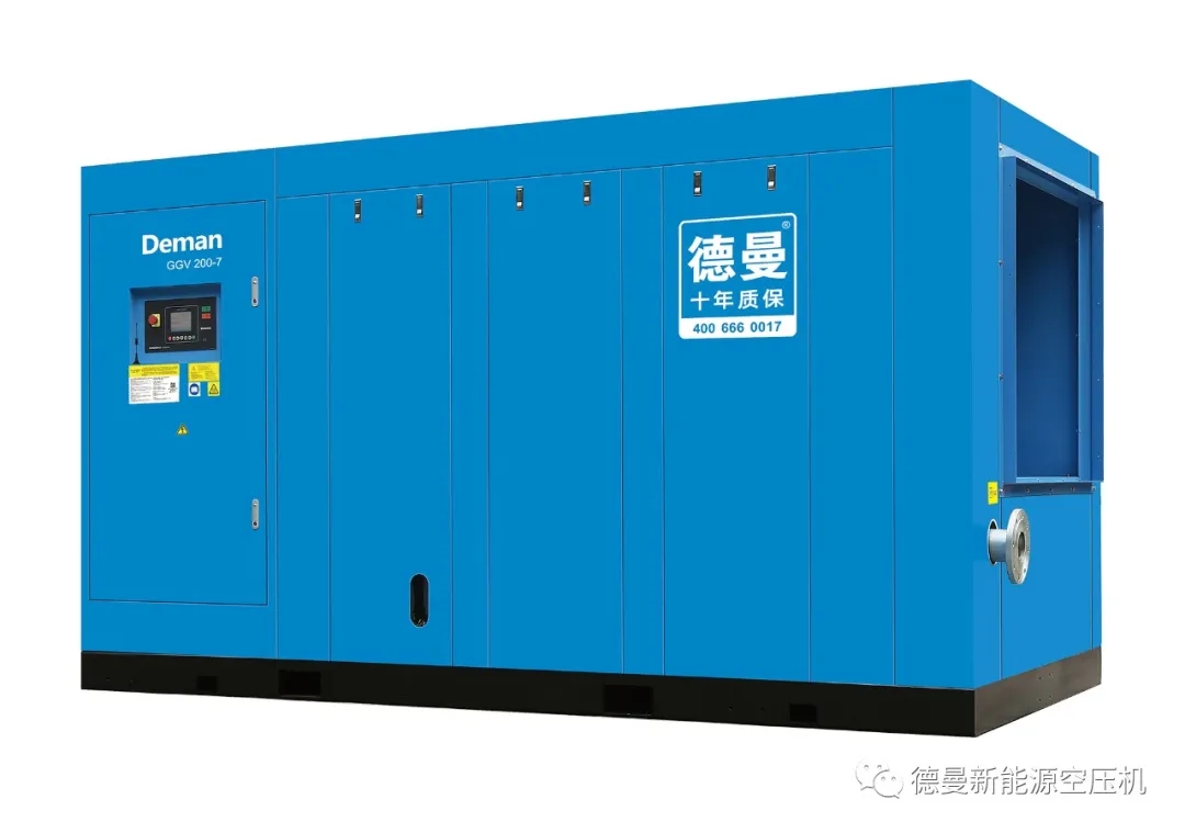 3臺200kW德曼新能源空壓機再次被用戶引進