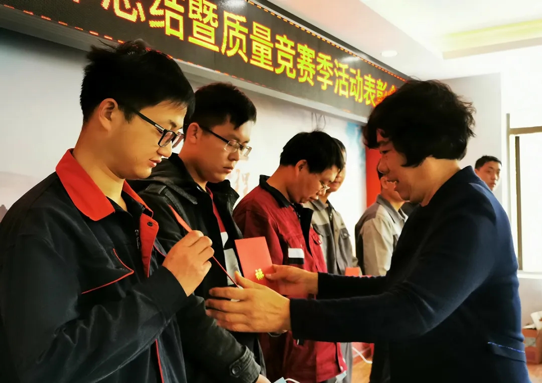 鄭州眾邦表彰先進(jìn)，落實(shí)目標(biāo)，2020再出發(fā)！