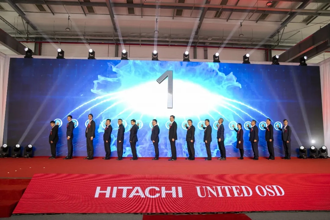 日立空壓機:日立產(chǎn)機(蘇州)增資5000萬元再增一條機頭生產(chǎn)線
