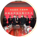 壓縮機(jī)行業(yè)快訊：疫情之下，陜鼓訂貨額實(shí)現(xiàn)逆勢(shì)高速發(fā)展