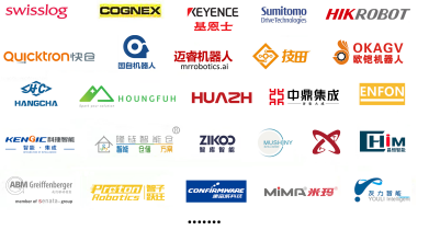 2020中國(廣州)國際物流裝備與技術(shù)展覽會(huì)