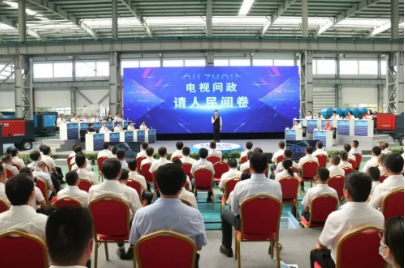 紅五環(huán)壓縮機(jī)資訊:衢州市第21期電視問(wèn)政《請(qǐng)人民閱卷》在紅五環(huán)重工車間成功錄制