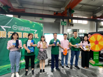 薩震節(jié)能空壓機5月積分頒獎暨月銷售額超標(biāo)獎發(fā)放