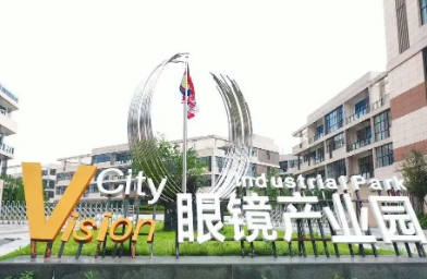 鮑斯壓縮機(jī)應(yīng)用案例:壓縮空氣除油凈化設(shè)備在光學(xué)鏡片行業(yè)的應(yīng)用