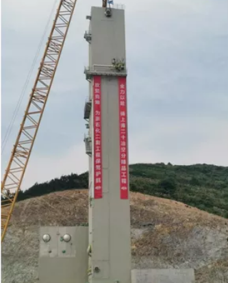 空壓機行業(yè)工業(yè)動態(tài):浙石化4×105000Nm3/h空分項目最新進展