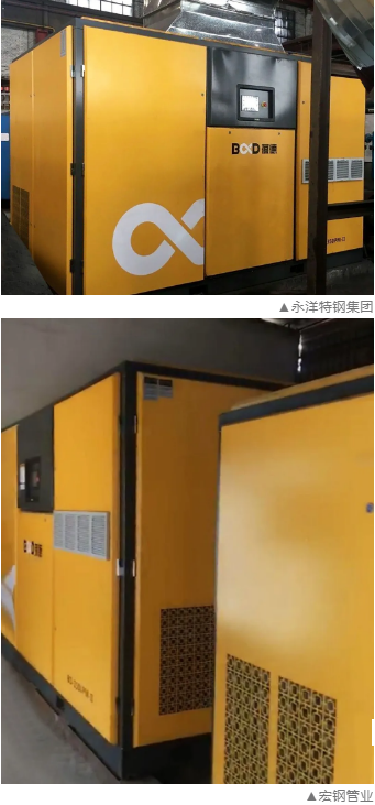 為什么鍍鋅管材行業(yè)標(biāo)桿選葆德空壓機(jī)？