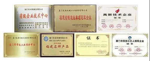 “能效之星”捷豹永磁螺桿機,加盟強力之選!