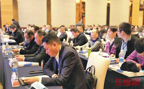 2020年壓縮機行業(yè)(年會)論壇規(guī)模及專業(yè)度創(chuàng)新高