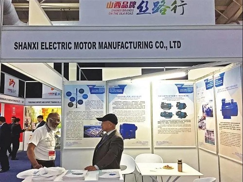 山西電機(jī):高效節(jié)能 勇立潮頭