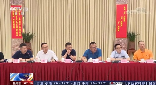 央視采訪葆德|數(shù)字化成為制造業(yè)核心競(jìng)爭(zhēng)力