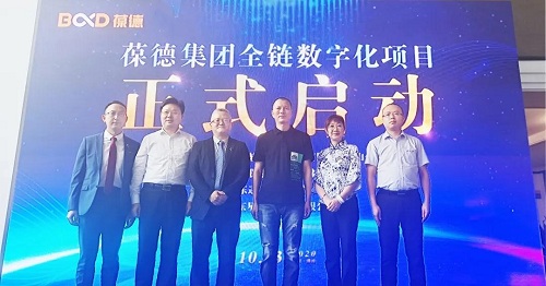 央視采訪葆德|數(shù)字化成為制造業(yè)核心競(jìng)爭(zhēng)力