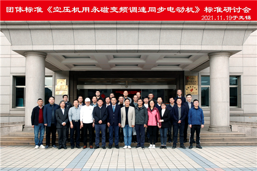 20211125795281.png 圖片8.png