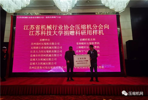 20211130565253.jpg 微信圖片_20211130090622.jpg