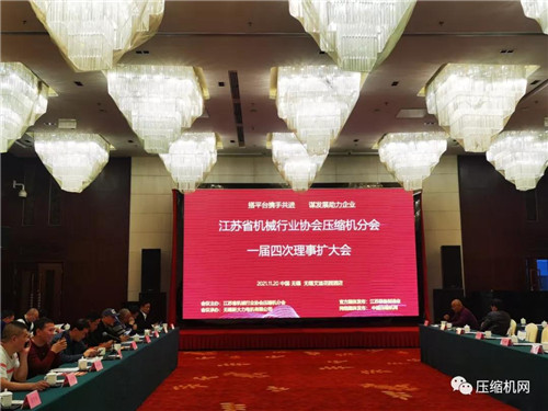 20211130746958.jpg 微信圖片_20211130090602.jpg