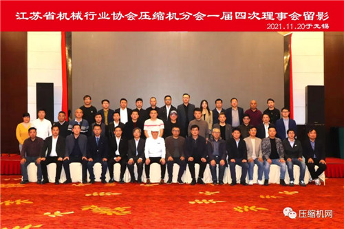 20211130780276.jpg 微信圖片_20211130090801.jpg