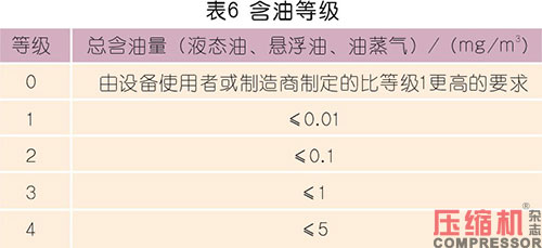20211201304016.jpg 06.JPG