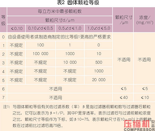 20211201460243.jpg