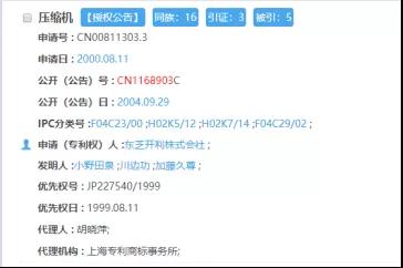 20211213698444.jpg 微信圖片_20211213084950.jpg
