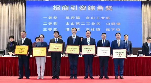 20211217324431.jpg 微信圖片_20211217090010.jpg