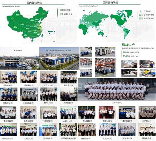 20211217723017.jpg 微信圖片_20211217090004.jpg