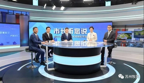 20211221151031.jpg 微信圖片_20211221093834.jpg