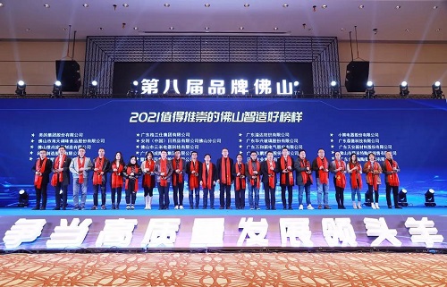 20211228169897.jpg 微信圖片_20211228183911.jpg