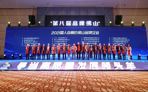 20211228435097.jpg 微信圖片_20211228183859.jpg