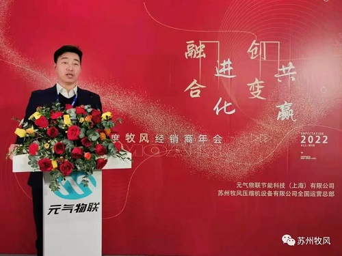 微信圖片_20211230161917.jpg