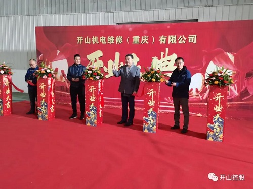 微信圖片_20220109174227.jpg