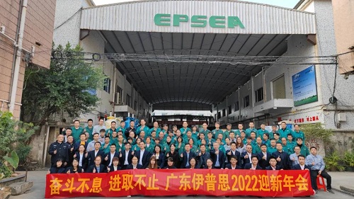 20220111298623.jpg 微信圖片_20220111100149.jpg