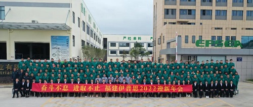 20220111492576.jpg 微信圖片_20220111095519.jpg
