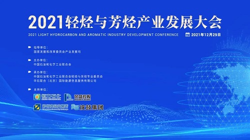 20220118300876.jpg 微信圖片_20220118172654.jpg
