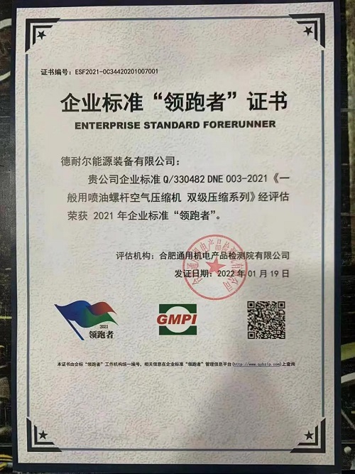20220221395371.jpg 微信圖片_20220221160118.jpg