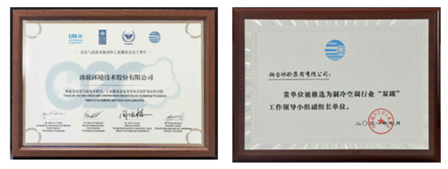 20220302833427.png 微信截圖_20220302174451.png