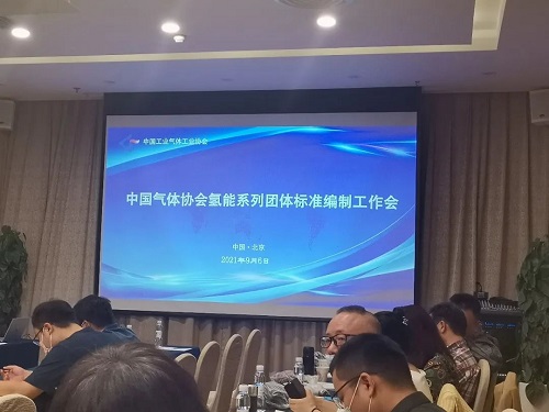 20220310222977.jpg 微信圖片_20220310153102.jpg