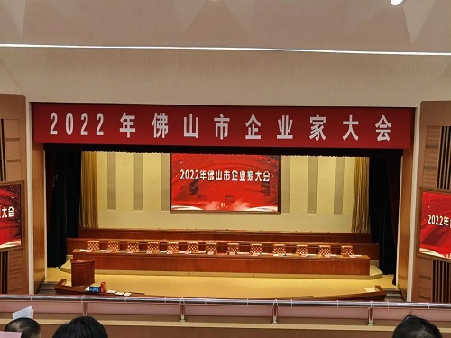 20220315759598.jpg 微信圖片_20220315093259.jpg