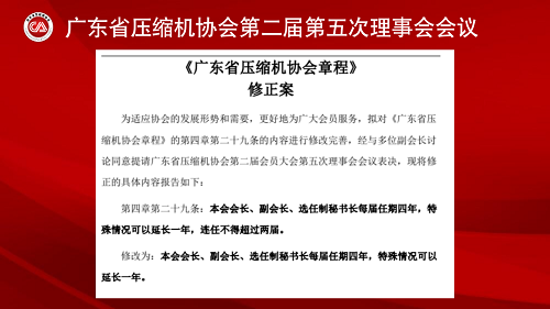 20220325216571.png 微信圖片_20220325093527.png