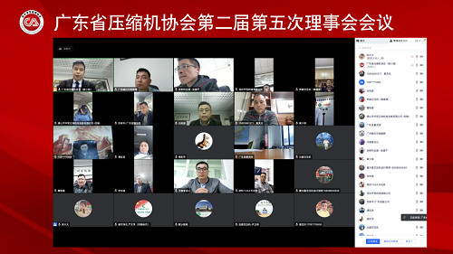 20220325570957.png 微信圖片_20220325093514.png