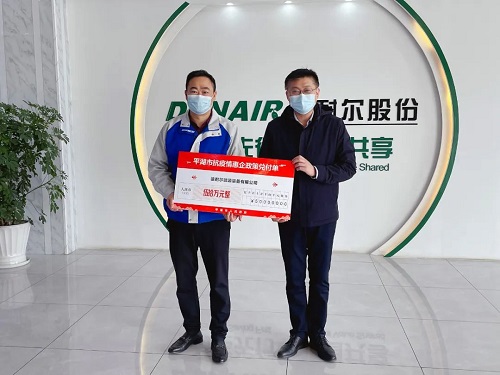 20220329415033.jpg 微信圖片_20220329163124.jpg