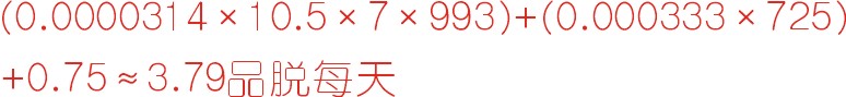 20220329798261.jpg 51.JPG