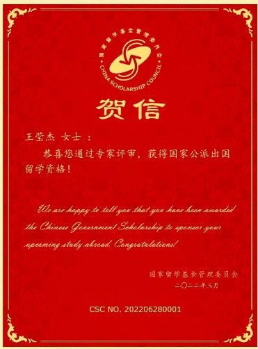 20220330837781.jpg 66CEEE3046AC358D5085C481FDD_9343C598_AC3D.jpg