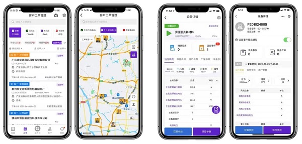 20220415400449.jpg 微信圖片_20220415172305.jpg