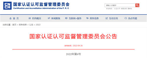 20220426241657.jpg 微信圖片_20220426174221.jpg