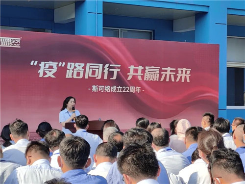 20220607186778.jpg 微信圖片_20220607173057.jpg